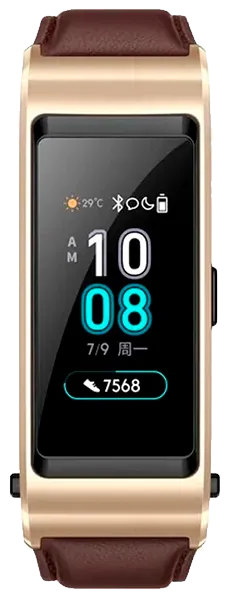 Huawei